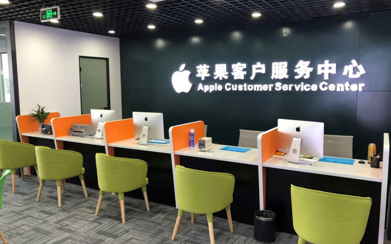 德惠深圳苹果维修服务网点
